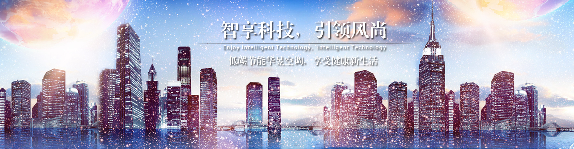 破军杀将网